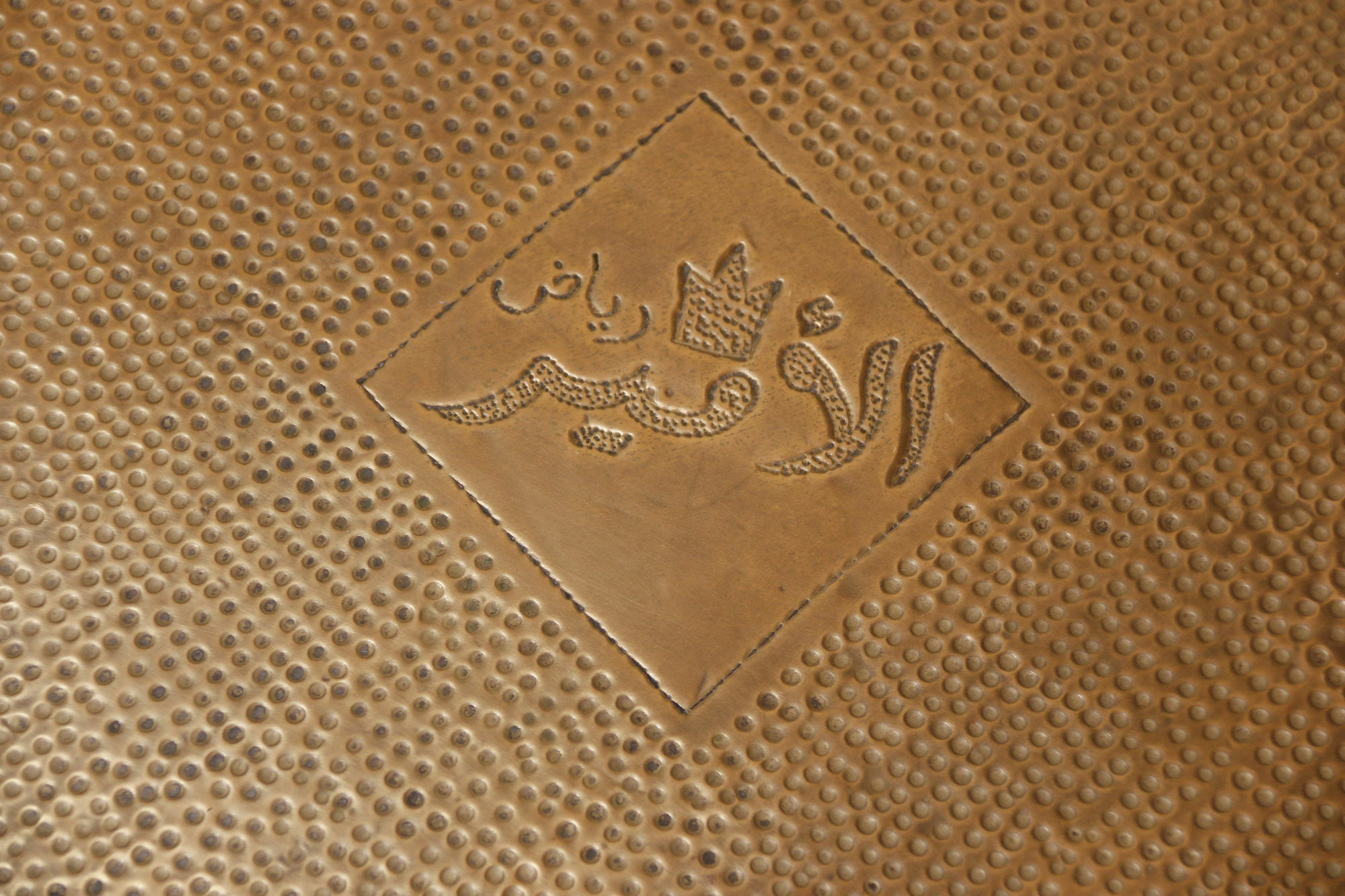 Riad L'Emir Marrákes Kültér fotó
